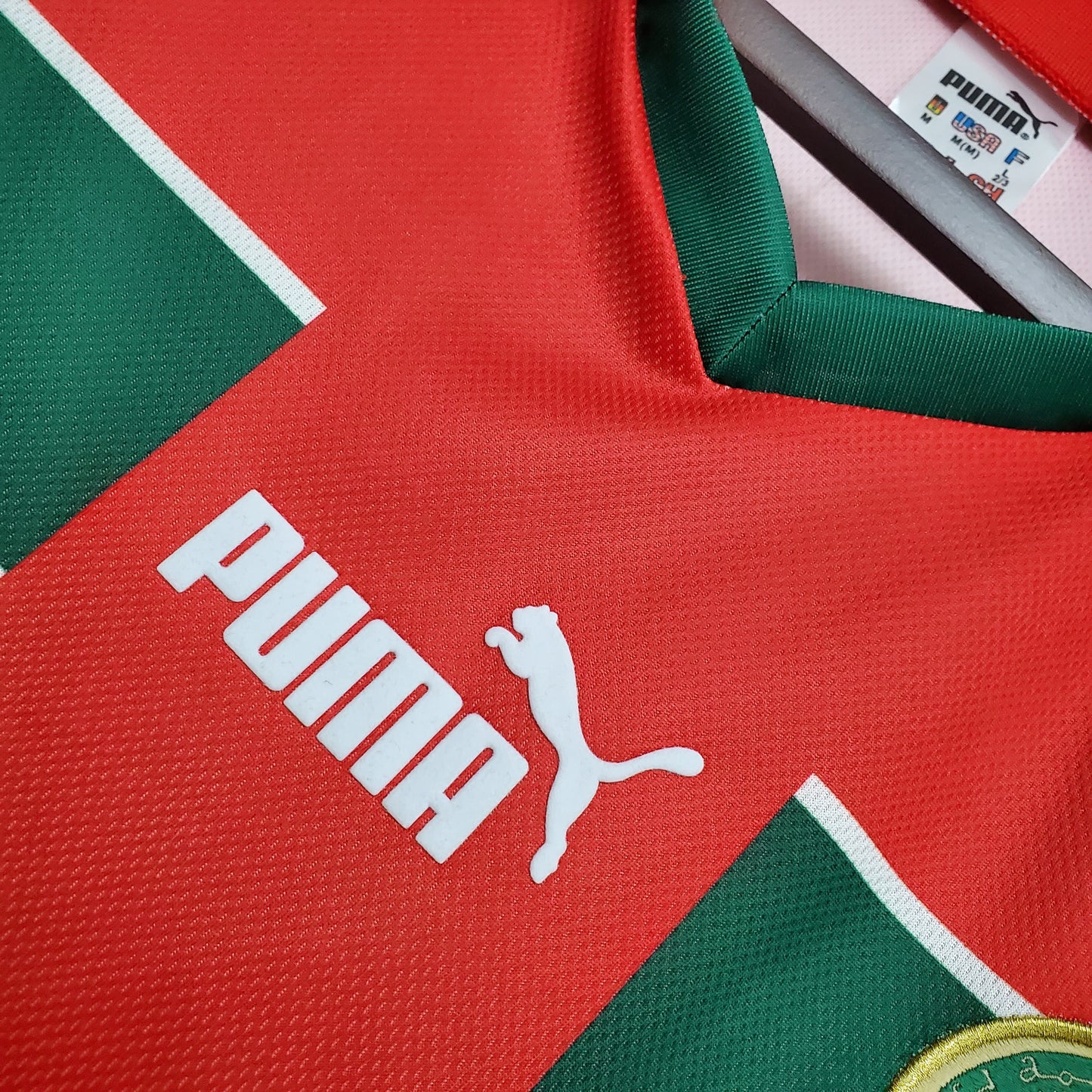 Maillot Extérieur Rétro Maroc 1998