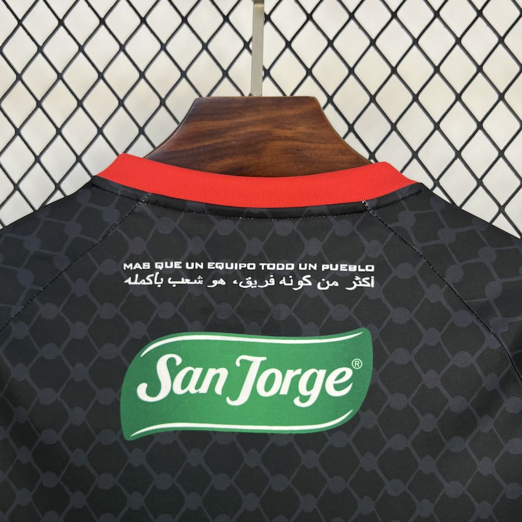 Maillot Extérieur CD Palestino 2025/26