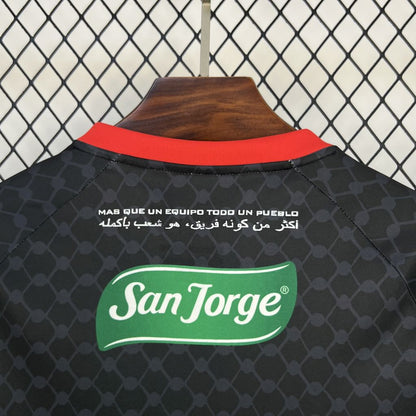 Maillot Extérieur CD Palestino 2025/26