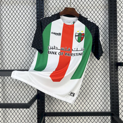 Maillot CD Palestino Domicile 2025/26