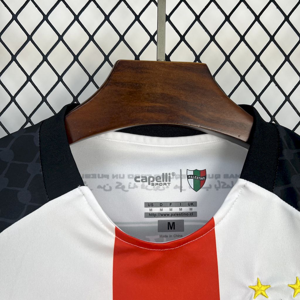 Maillot CD Palestino Domicile 2025/26
