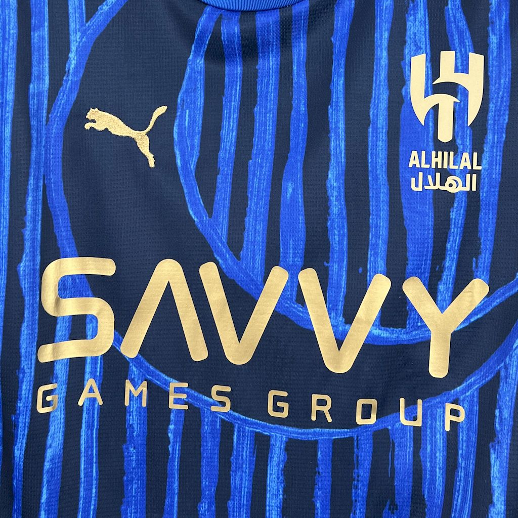 Maillot Domicile Al Hilal SC 2025/26
