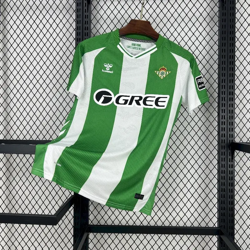 Maillot Domicile Real Betis 2025/26