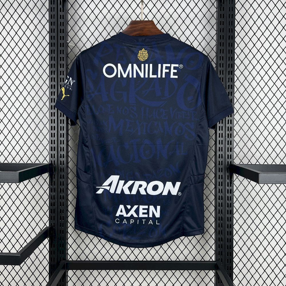 Maillot Extérieur Chivas 2025/26