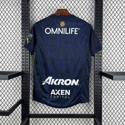 Maillot Extérieur Chivas 2025/26
