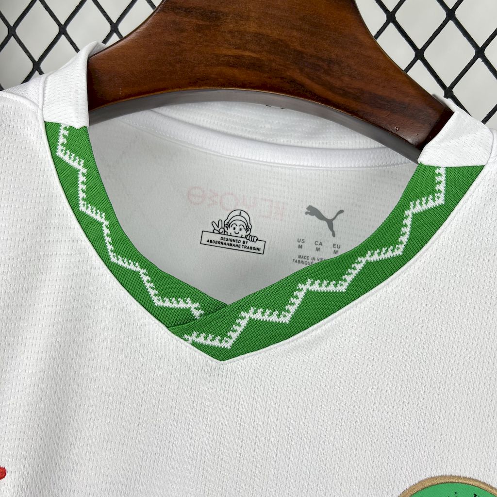 Maillot Extérieur Maroc 2024/25