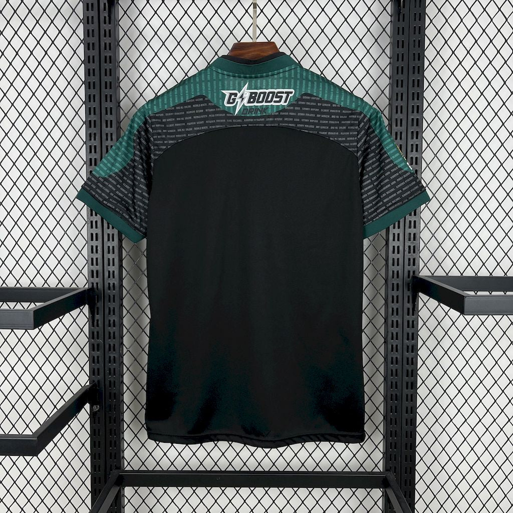 Maillot Extérieur Young Africans 2025/26