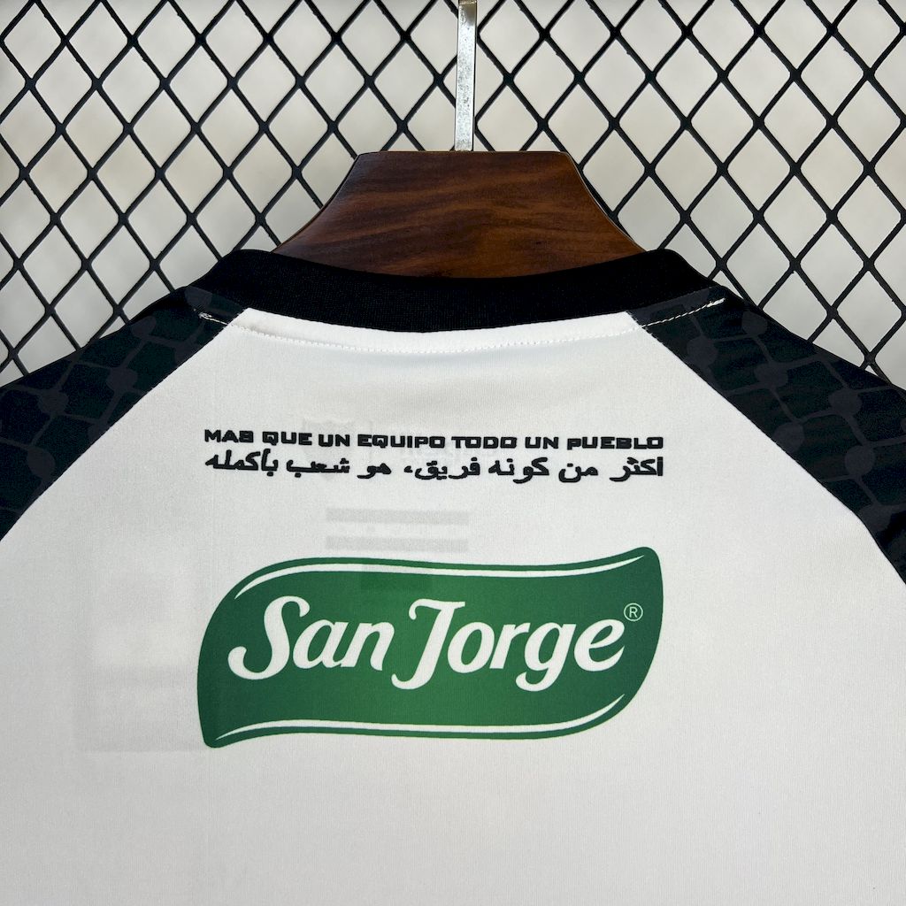 Maillot CD Palestino Domicile 2025/26