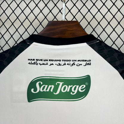 Maillot CD Palestino Domicile 2025/26