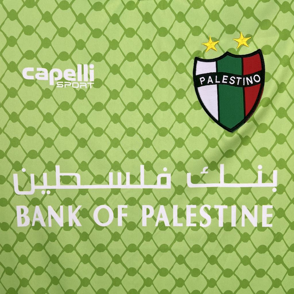 Maillot Vert Clair CD Palestino 2025/26