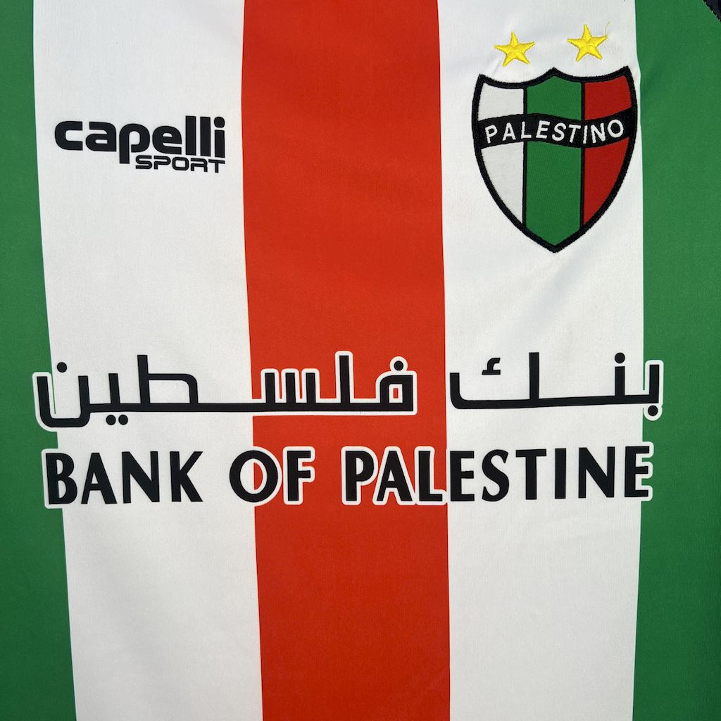 Maillot CD Palestino Domicile 2025/26