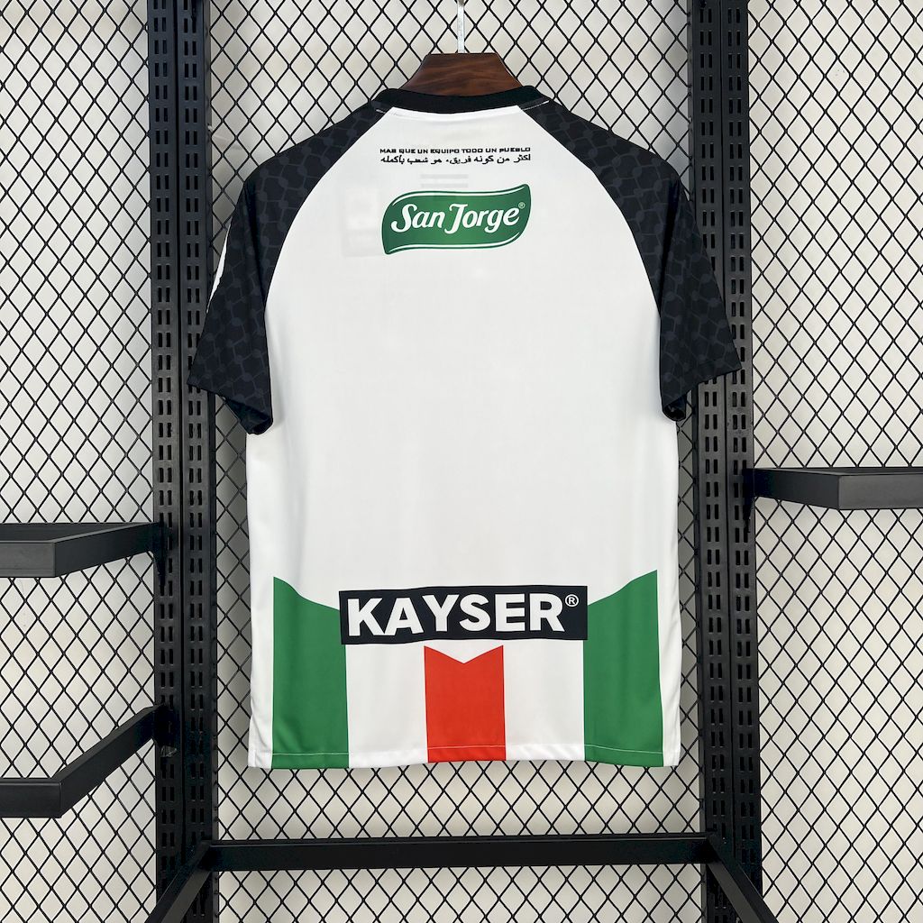 Maillot CD Palestino Domicile 2025/26