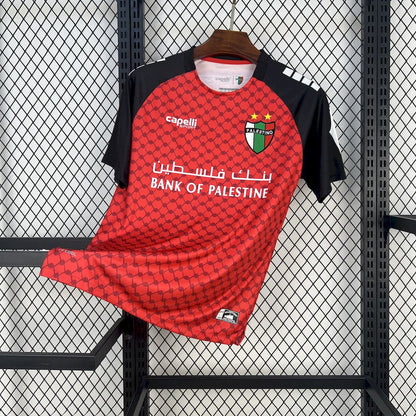 Maillot Third CD Palestino 2025/26