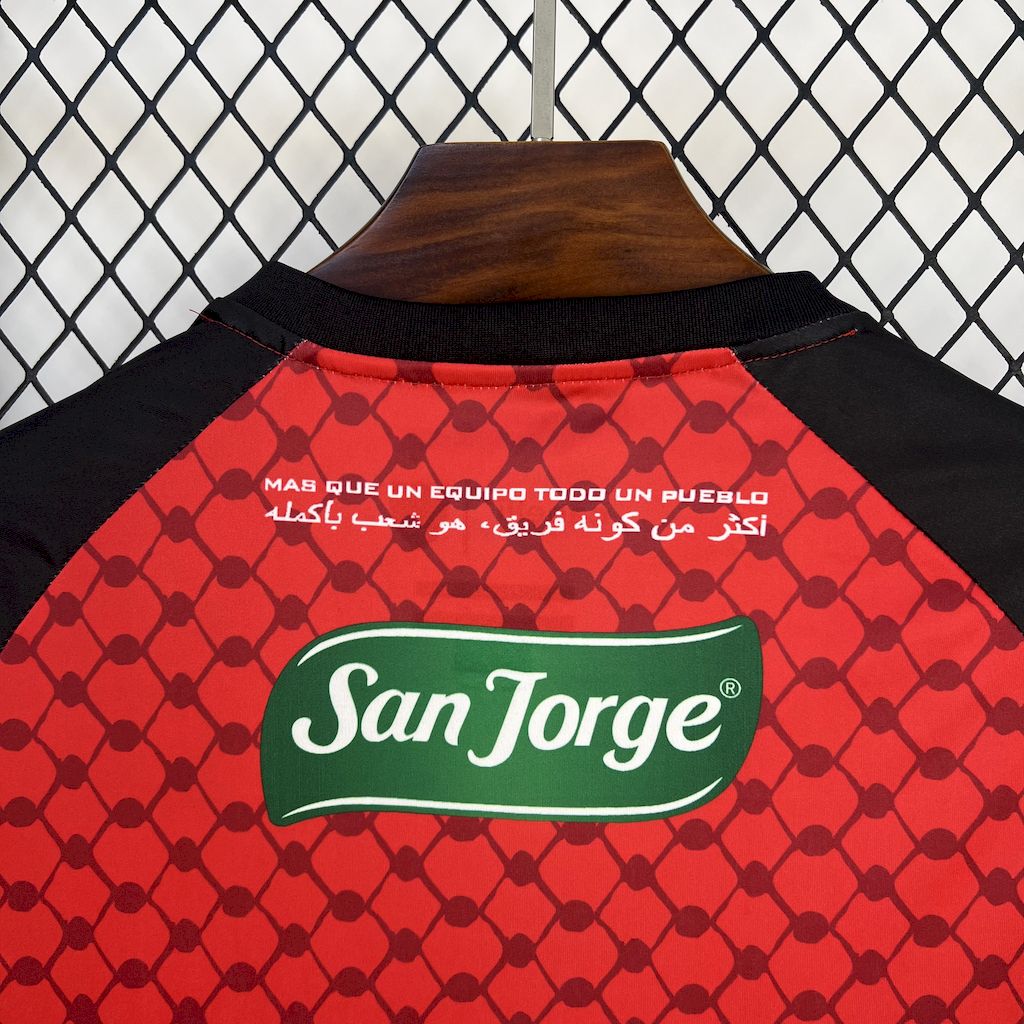 Maillot Third CD Palestino 2025/26