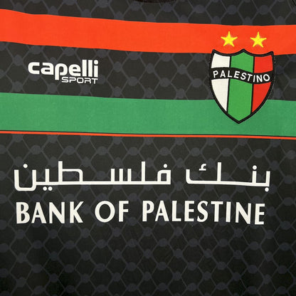 Maillot Extérieur CD Palestino 2025/26